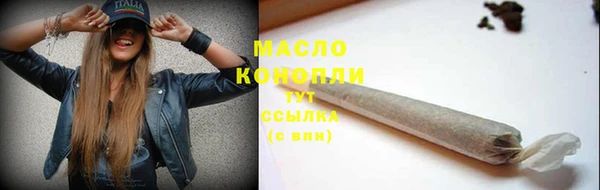 MDMA Premium VHQ Богданович